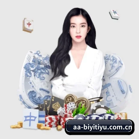 必一体育 APP（BOneSports）